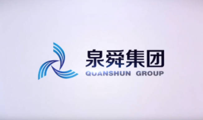 國家能源局印發(fā)《2024年能源工作指導(dǎo)意見》